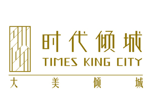  時(shí)代傾城集團(tuán)
