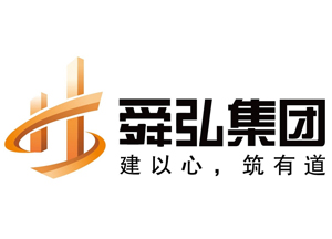 舜紅集團(tuán)