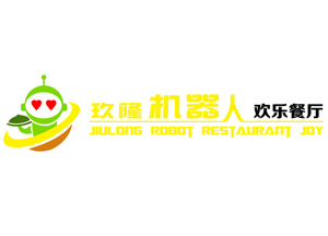 玖隆機(jī)器人餐飲