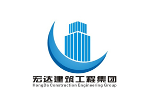 宏達(dá)建筑集團(tuán)