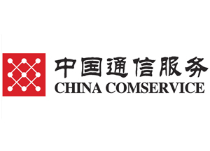 中國通信服務(wù)