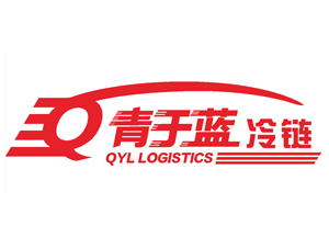 青于藍(lán)冷鏈