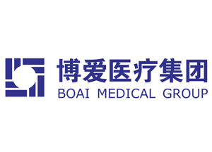 博愛醫(yī)療集團