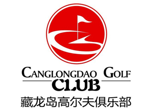 藏龍島體育