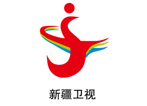 新疆衛(wèi)視