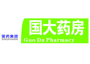 國藥集團(tuán)