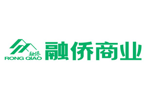 融僑商業(yè)