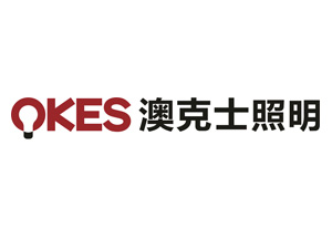 奧克士照明