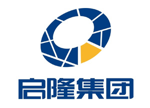啟隆集團(tuán)