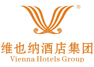 維也納酒店