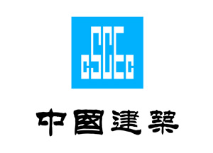 中國建業(yè)